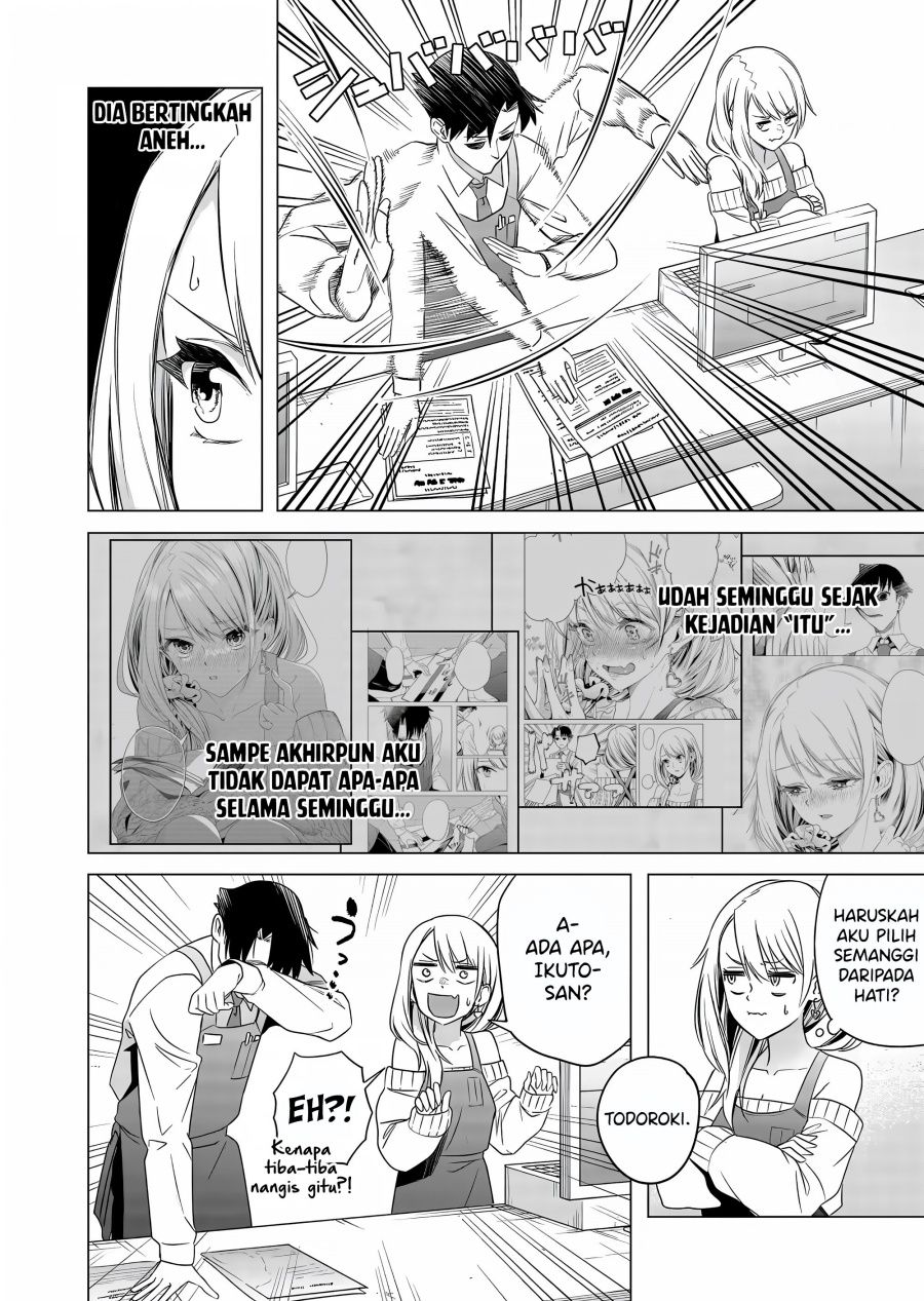 Shokuba no Onnanoko ni Toushisuru Hanashi Chapter 04 Gambar 4