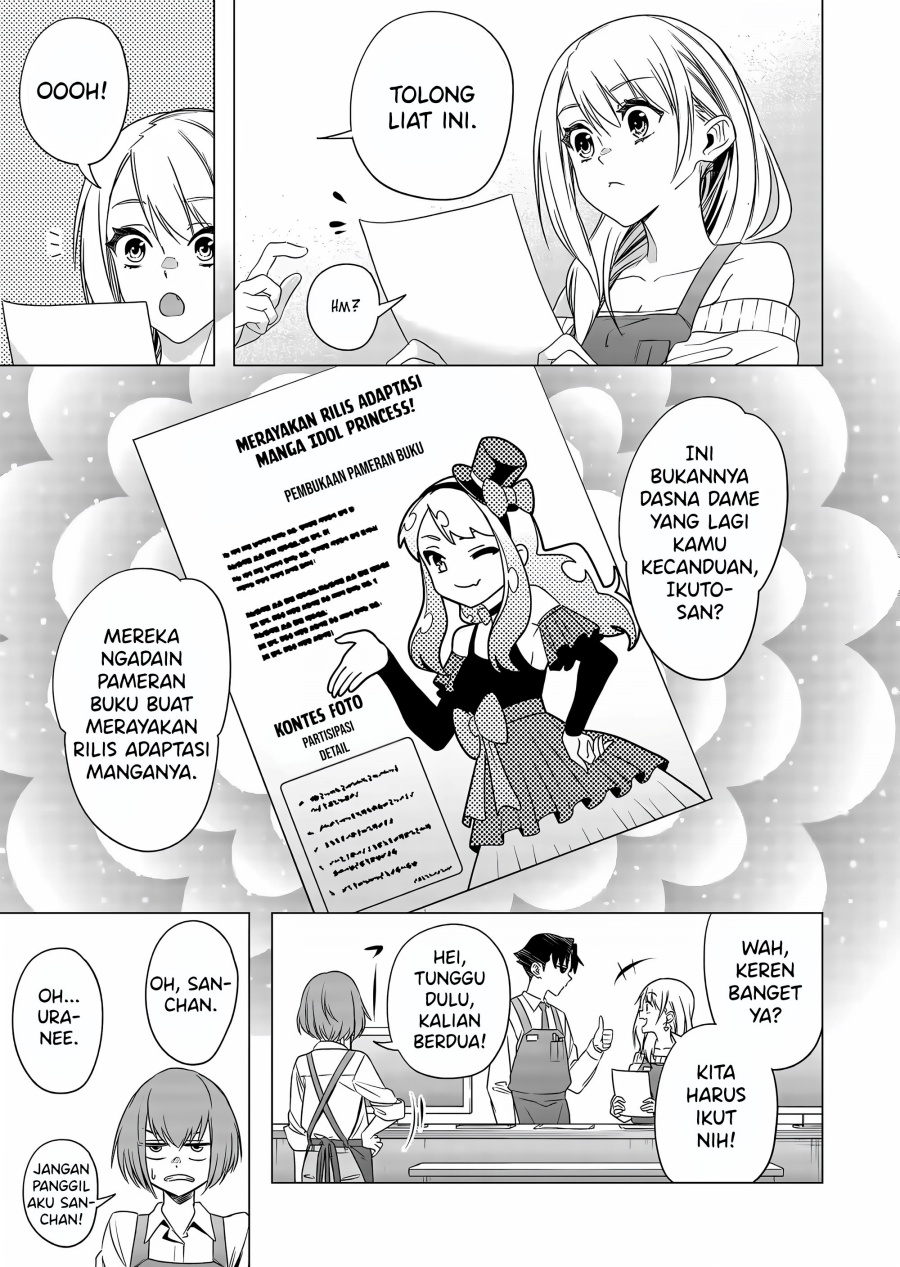 Shokuba no Onnanoko ni Toushisuru Hanashi Chapter 04 Gambar 5