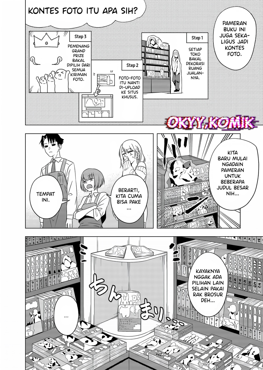 Shokuba no Onnanoko ni Toushisuru Hanashi Chapter 04 Gambar 6