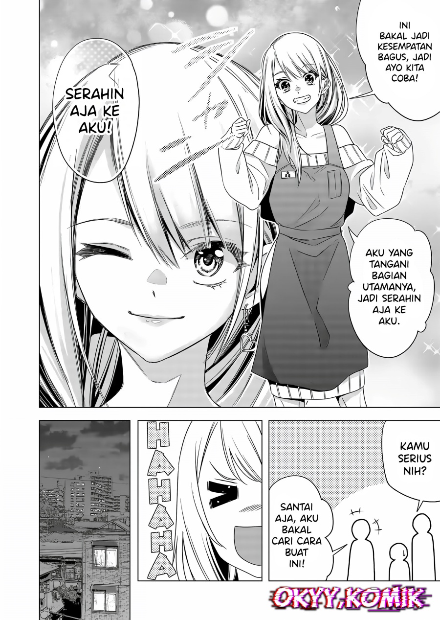 Shokuba no Onnanoko ni Toushisuru Hanashi Chapter 04 Gambar 8