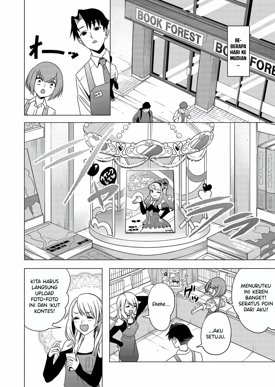 Shokuba no Onnanoko ni Toushisuru Hanashi Chapter 04 Gambar 10