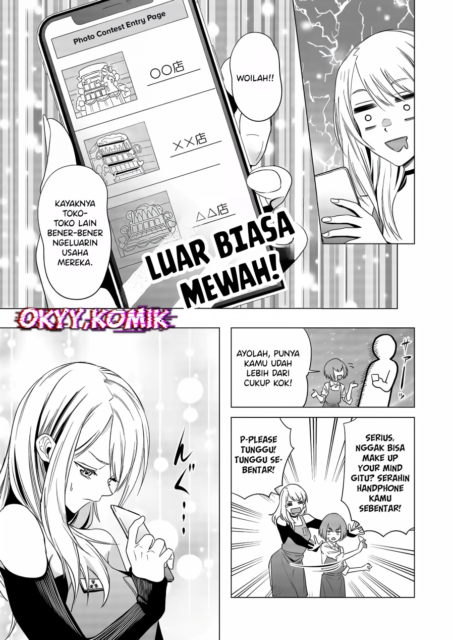 Shokuba no Onnanoko ni Toushisuru Hanashi Chapter 04 Gambar 11