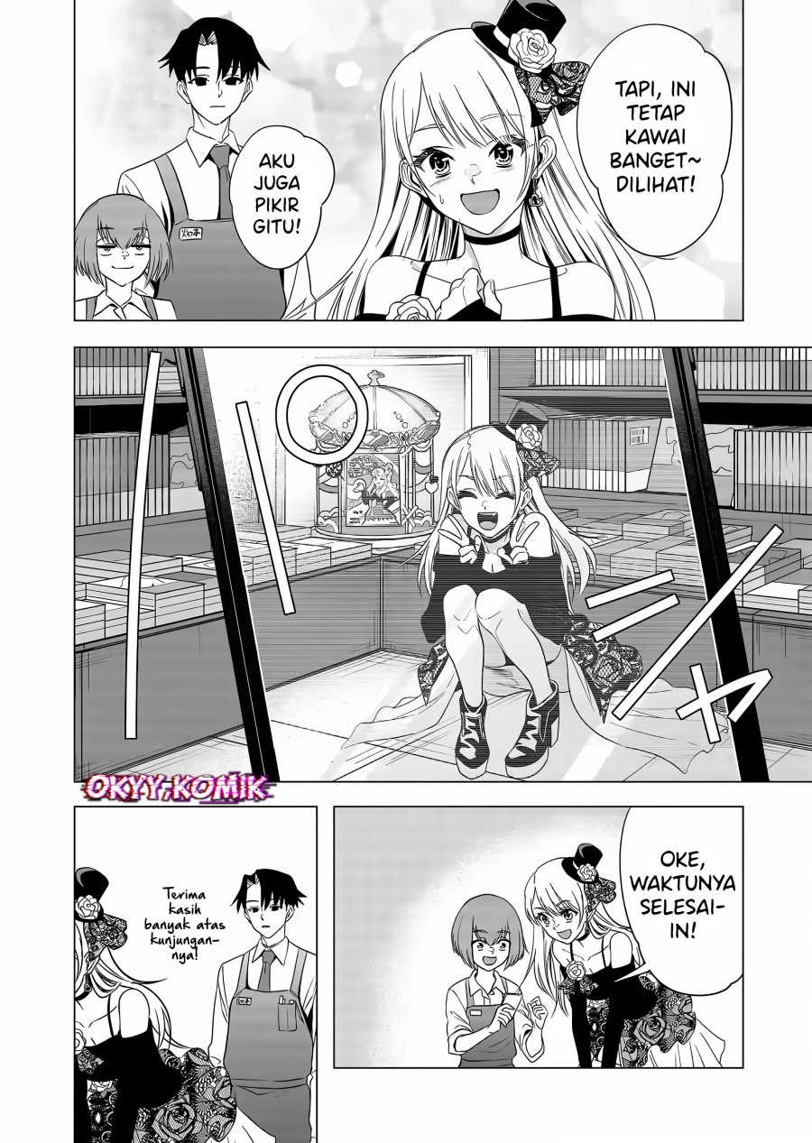 Shokuba no Onnanoko ni Toushisuru Hanashi Chapter 05 Gambar 6