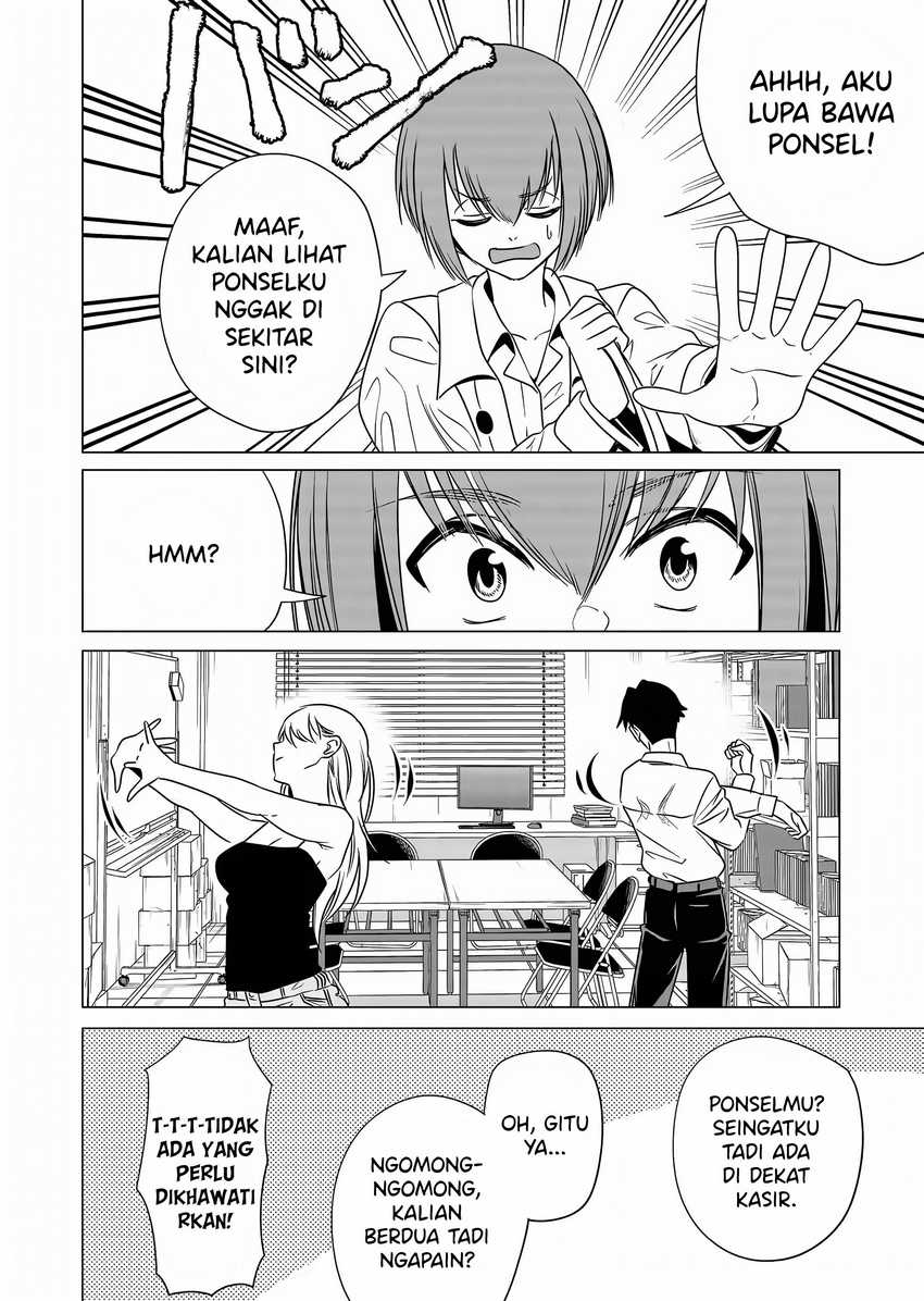 Shokuba no Onnanoko ni Toushisuru Hanashi Chapter 07 Gambar 12