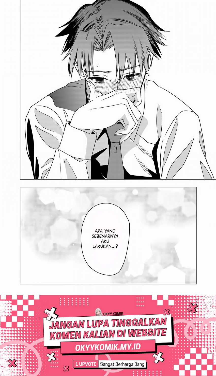 Shokuba no Onnanoko ni Toushisuru Hanashi Chapter 07 Gambar 14