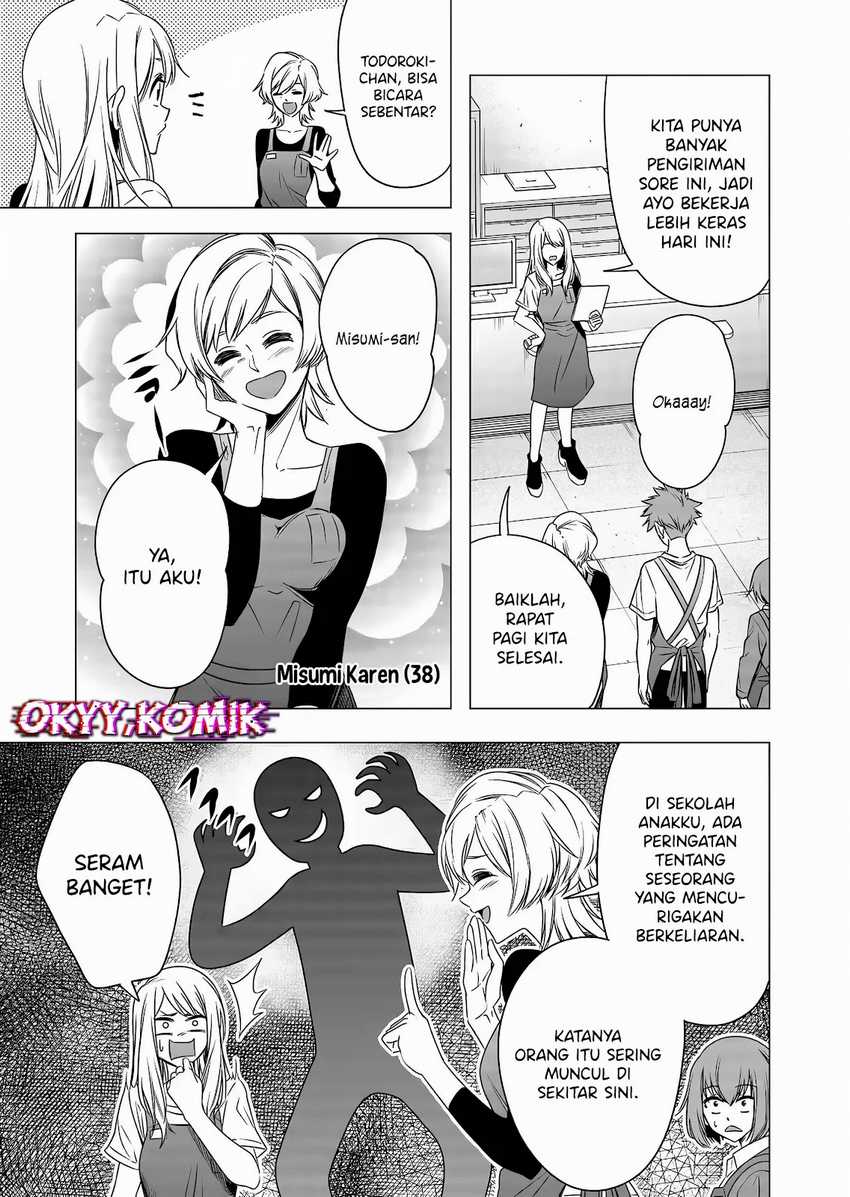 Shokuba no Onnanoko ni Toushisuru Hanashi Chapter 08 Gambar 5