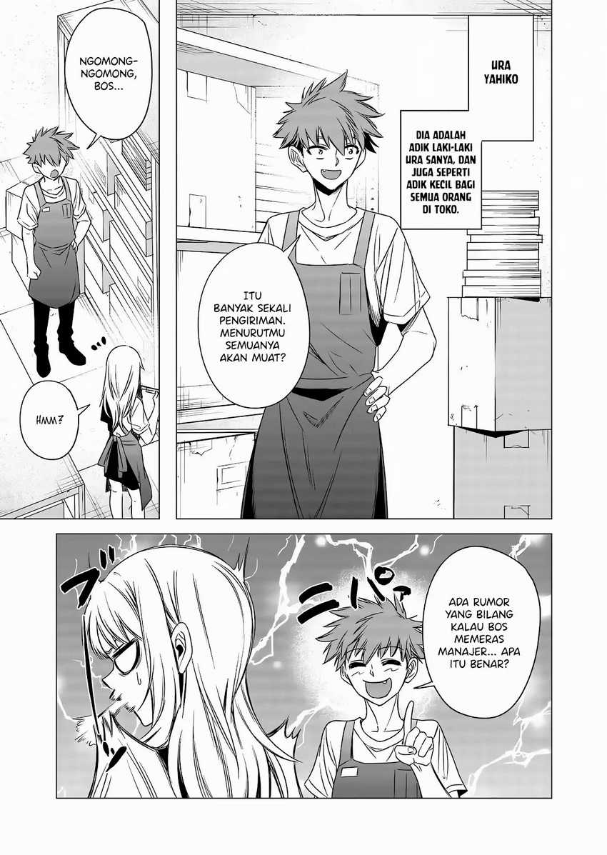 Shokuba no Onnanoko ni Toushisuru Hanashi Chapter 08 Gambar 7