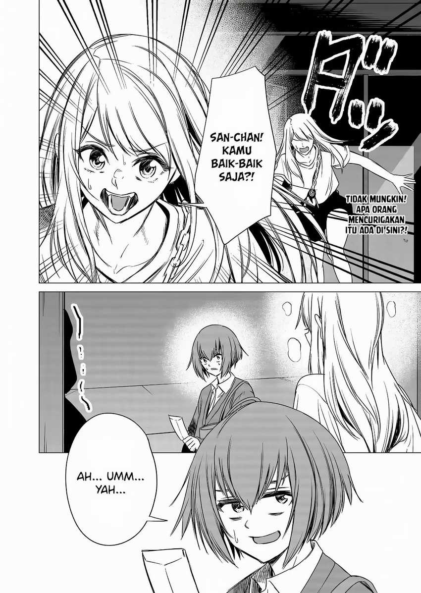 Shokuba no Onnanoko ni Toushisuru Hanashi Chapter 08 Gambar 12