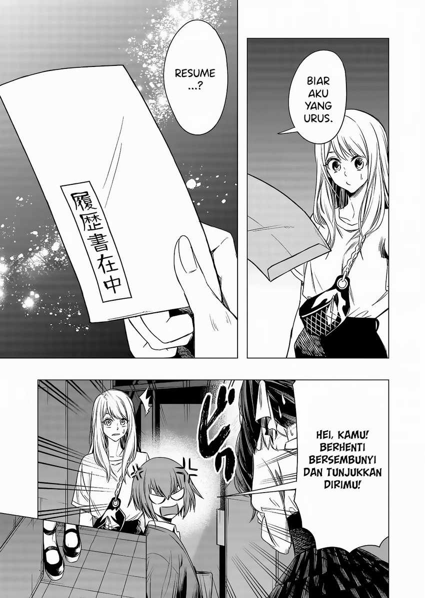 Shokuba no Onnanoko ni Toushisuru Hanashi Chapter 08 Gambar 13