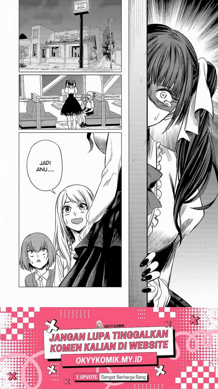 Shokuba no Onnanoko ni Toushisuru Hanashi Chapter 08 Gambar 14