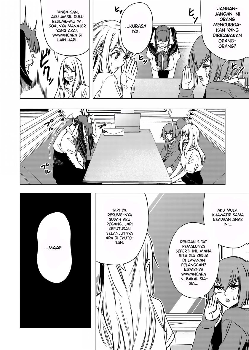 Shokuba no Onnanoko ni Toushisuru Hanashi Chapter 09 Gambar 4