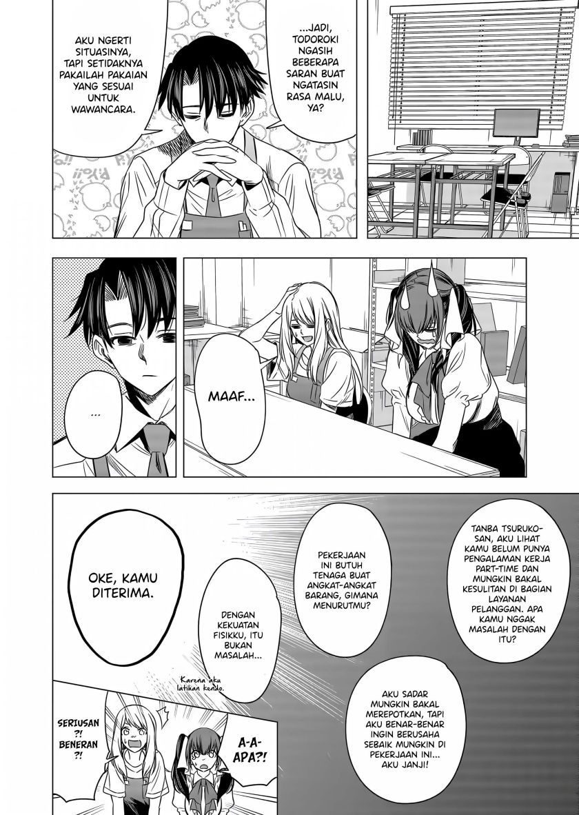 Shokuba no Onnanoko ni Toushisuru Hanashi Chapter 09 Gambar 10