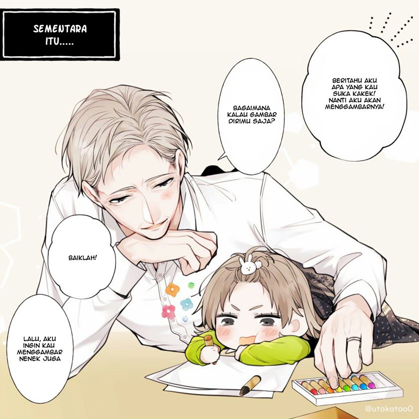 Shokuba to Jitaku de Gyappu no Aru Papa (Daddy at Work and at Home) Chapter 06 Gambar 6
