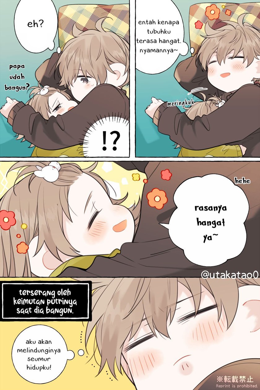 Shokuba to Jitaku de Gyappu no Aru Papa (Daddy at Work and at Home) Chapter 09.7 Gambar 3