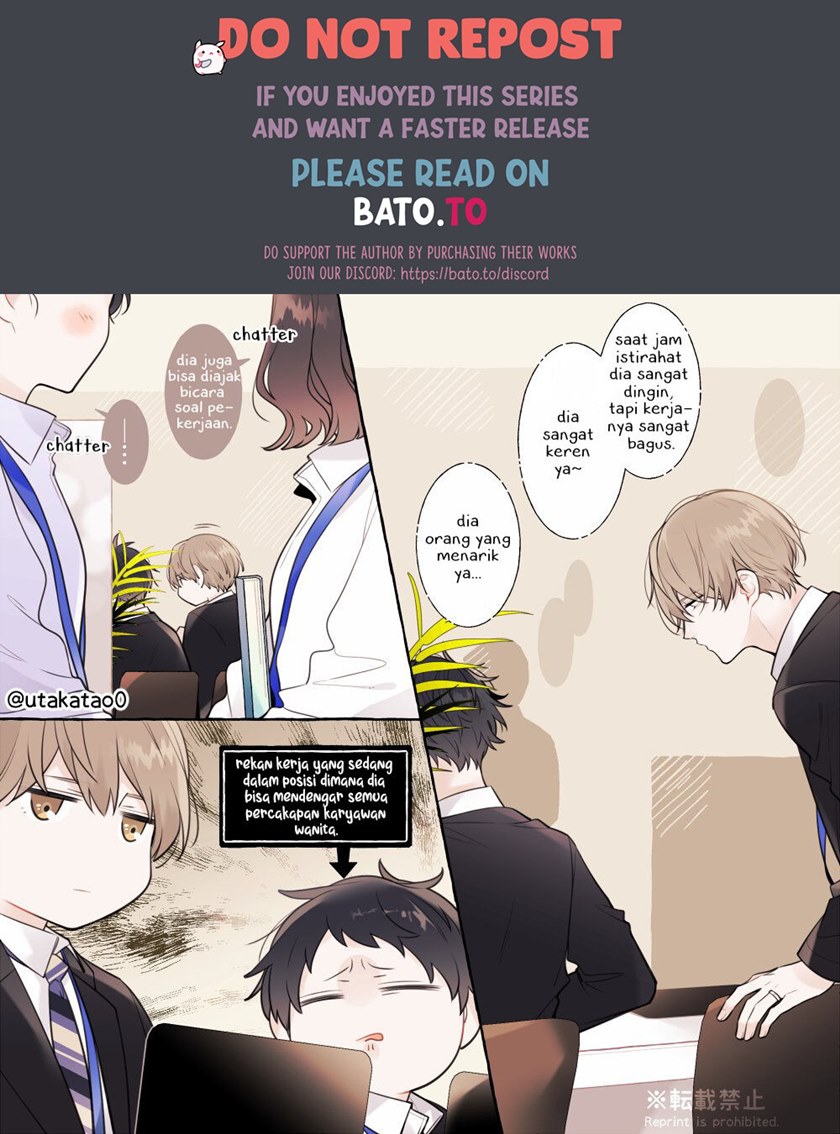 Shokuba to Jitaku de Gyappu no Aru Papa (Daddy at Work and at Home) Chapter 10 Gambar 1