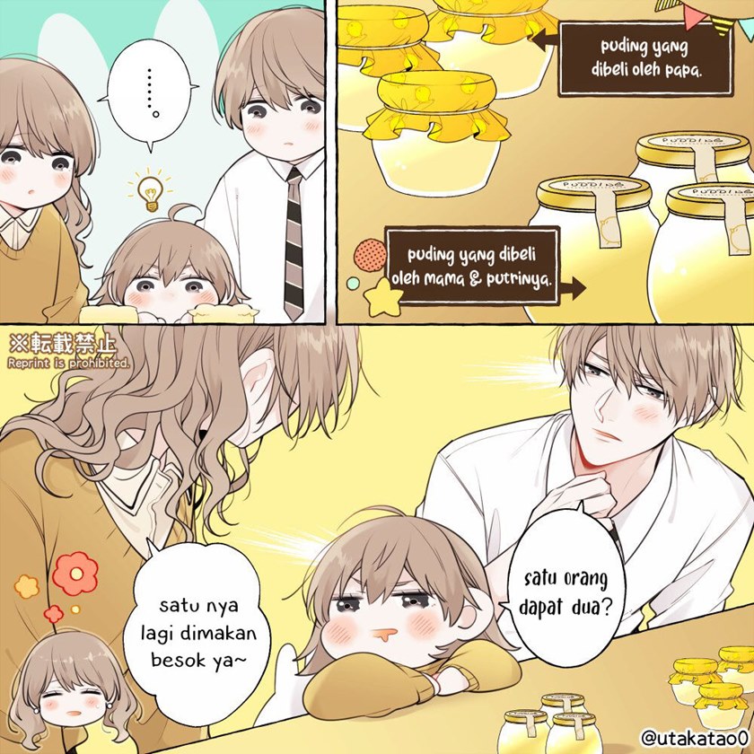 Shokuba to Jitaku de Gyappu no Aru Papa (Daddy at Work and at Home) Chapter 10 Gambar 2
