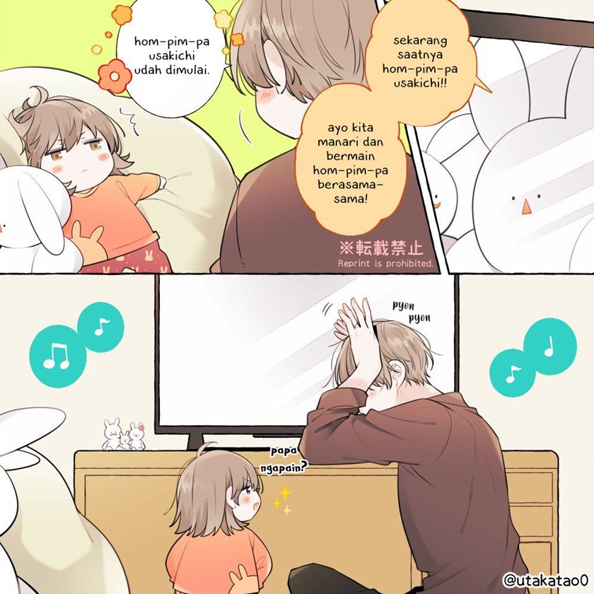 Shokuba to Jitaku de Gyappu no Aru Papa (Daddy at Work and at Home) Chapter 10 Gambar 3