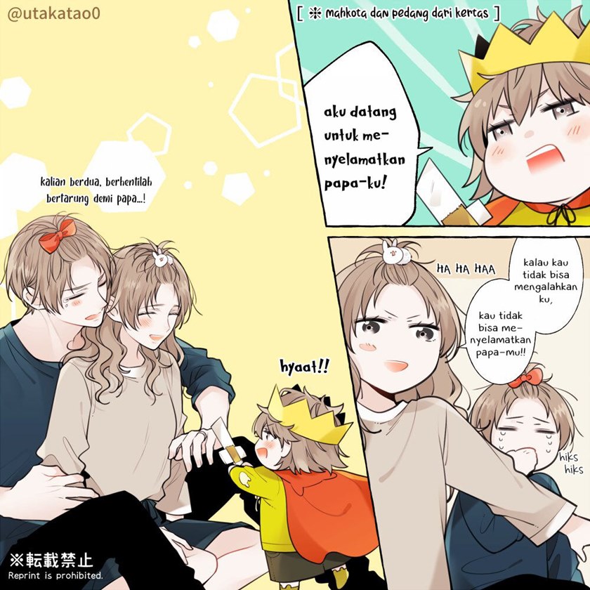 Shokuba to Jitaku de Gyappu no Aru Papa (Daddy at Work and at Home) Chapter 12 Gambar 3