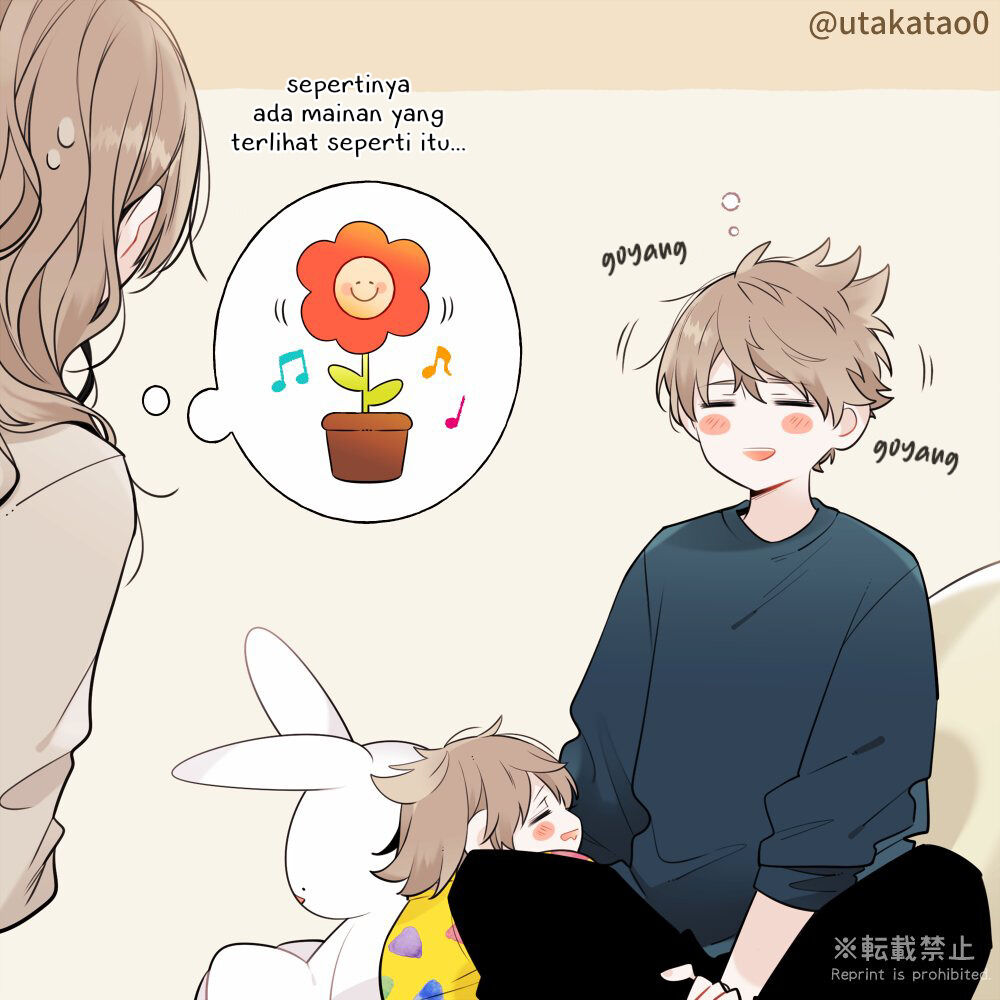 Shokuba to Jitaku de Gyappu no Aru Papa (Daddy at Work and at Home) Chapter 13 Gambar 2
