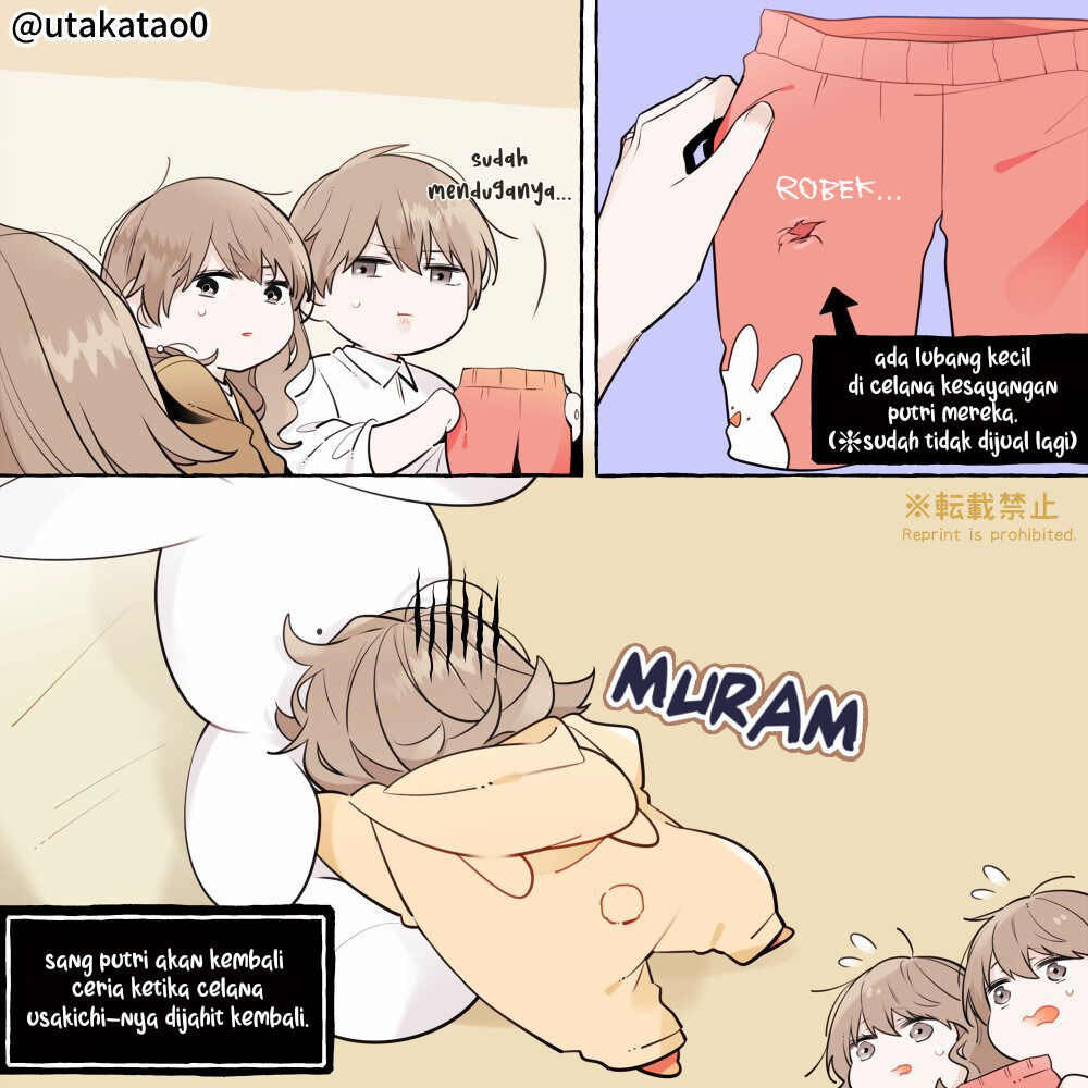 Shokuba to Jitaku de Gyappu no Aru Papa (Daddy at Work and at Home) Chapter 13 Gambar 3