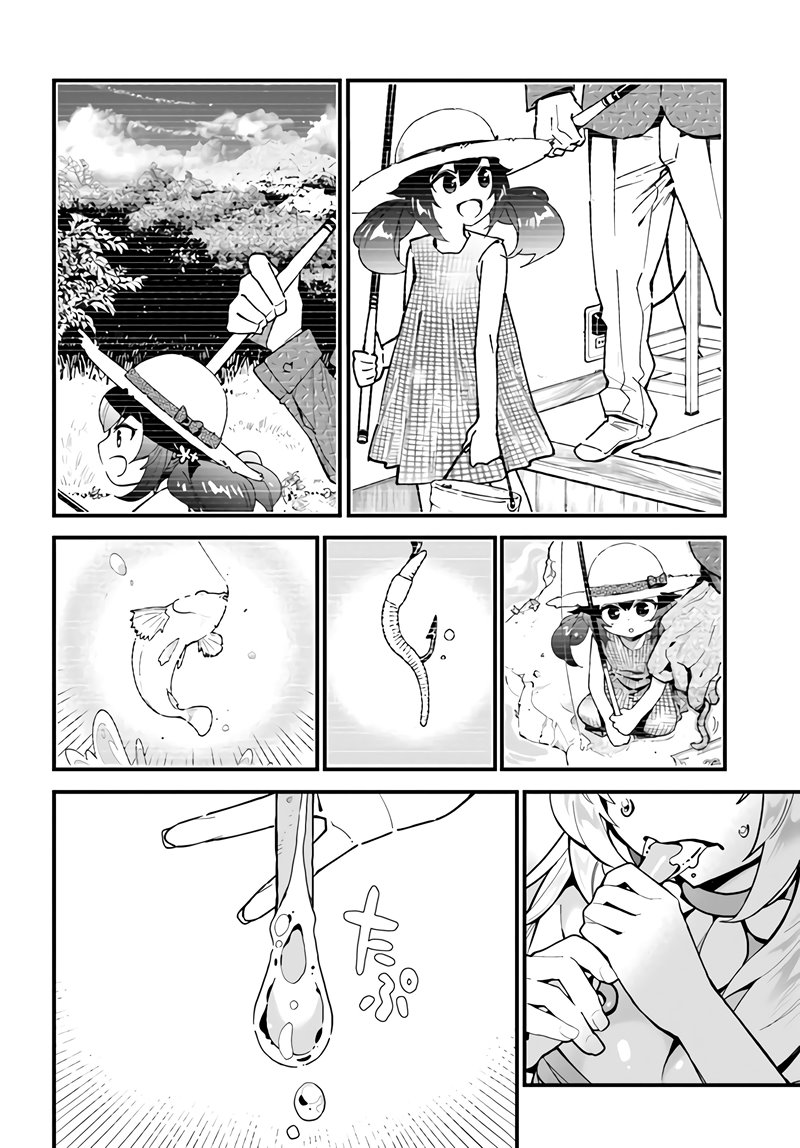 Shokubutsu Monster Musume Nikki Chapter 01.2 Gambar 7