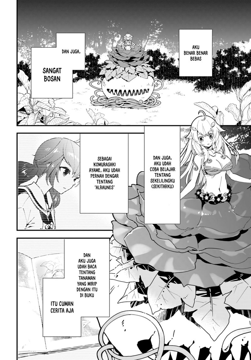 Shokubutsu Monster Musume Nikki Chapter 02 Gambar 5