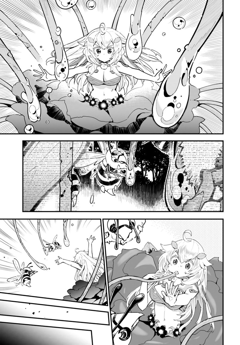 Shokubutsu Monster Musume Nikki Chapter 02 Gambar 26