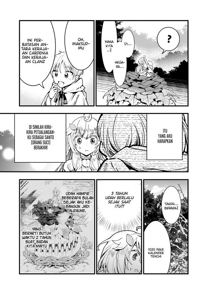 Shokubutsu Monster Musume Nikki Chapter 04 Gambar 14