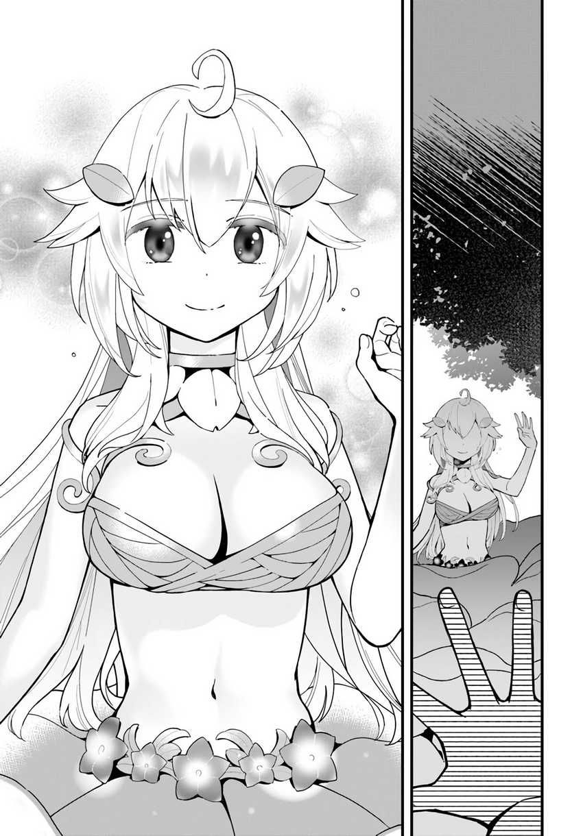 Shokubutsu Monster Musume Nikki Chapter 04 Gambar 30