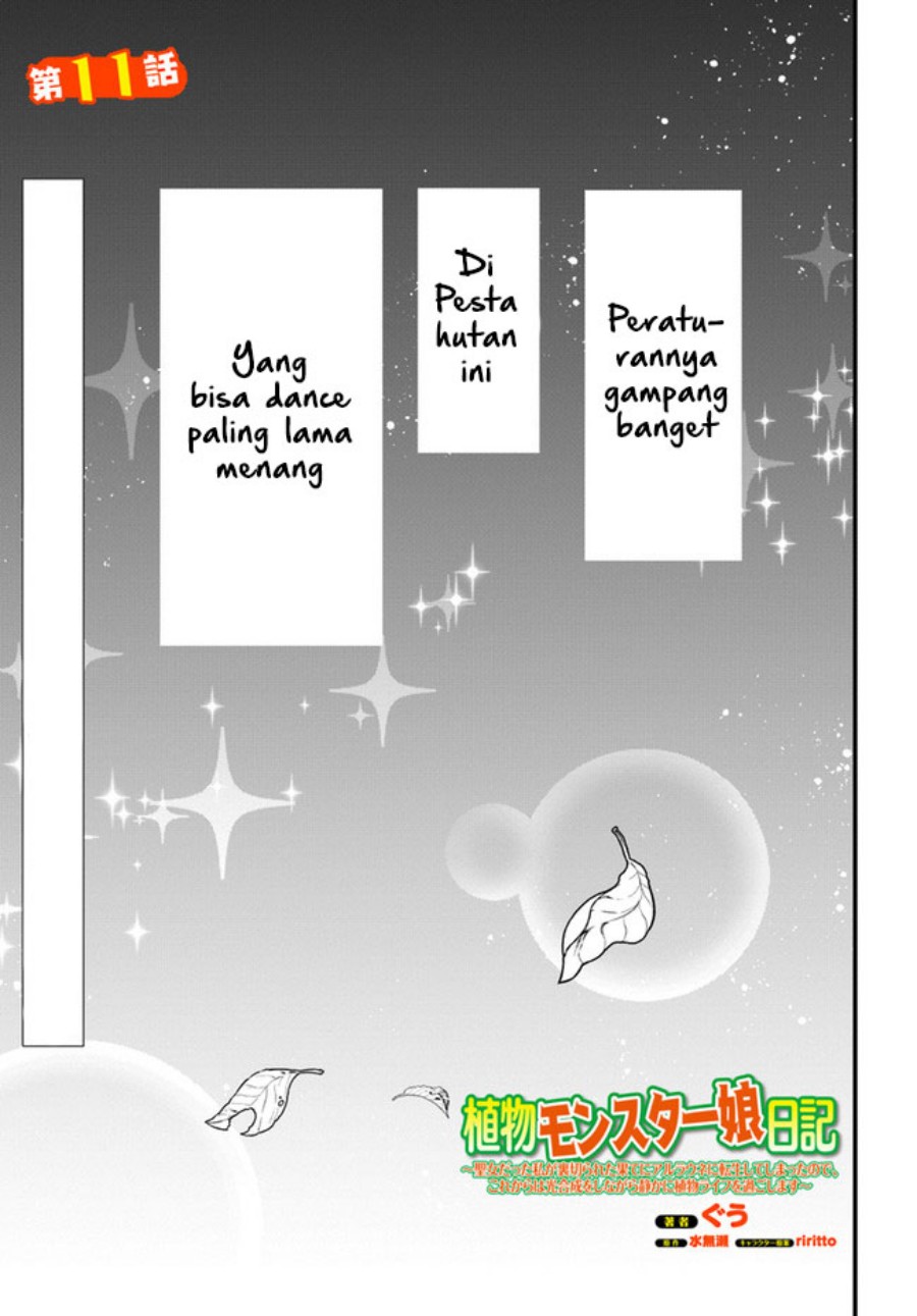 Shokubutsu Monster Musume Nikki Chapter 11 Gambar 2