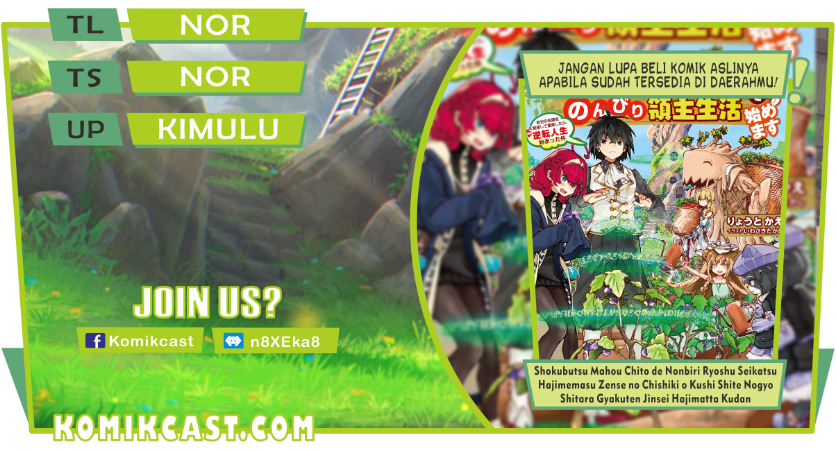 Shokubutsu Mahou Chito de Nonbiri Ryoshu Seikatsu Hajimemasu Zense no Chishiki o Kushi Shite Nogyo Shitara, Gyakuten Jinsei Hajimatta Kudan Chapter 01.2 Gambar 1