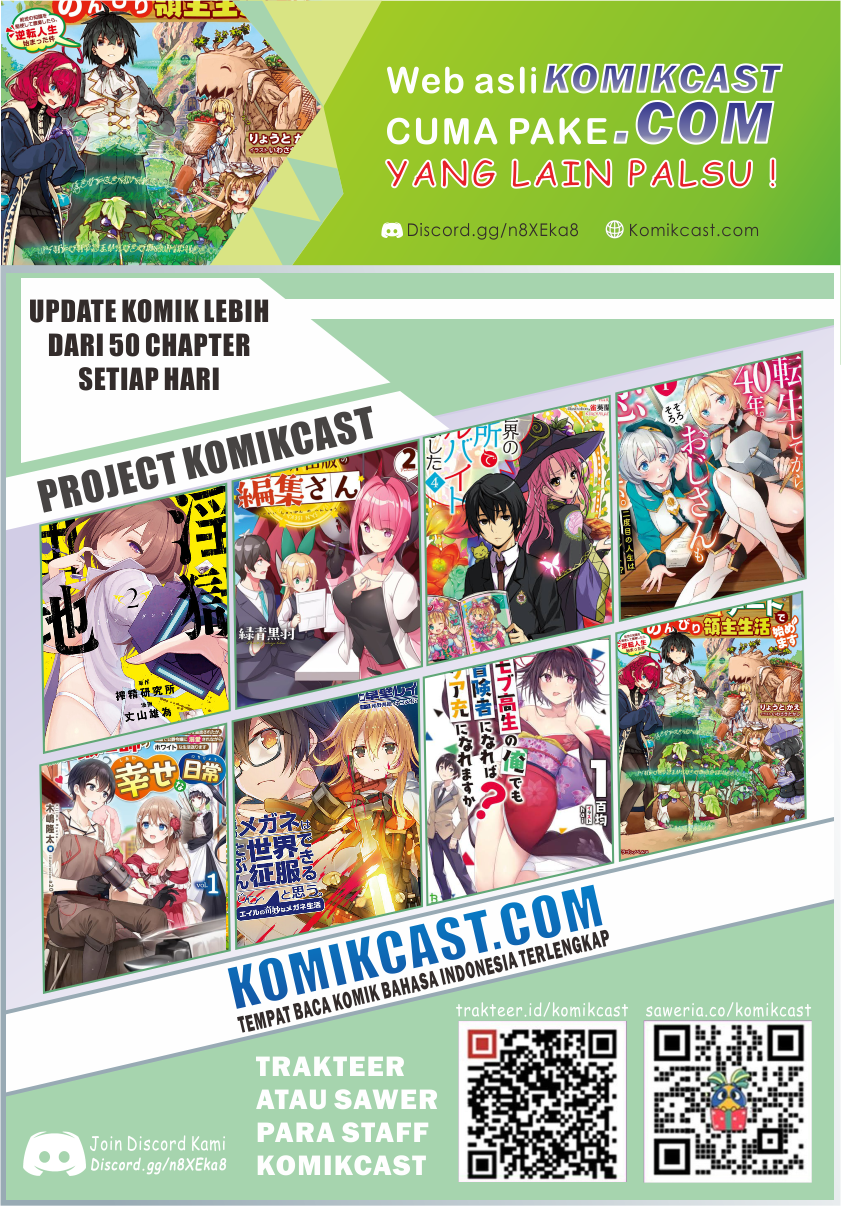 Shokubutsu Mahou Chito de Nonbiri Ryoshu Seikatsu Hajimemasu Zense no Chishiki o Kushi Shite Nogyo Shitara, Gyakuten Jinsei Hajimatta Kudan Chapter 01.2 Gambar 17