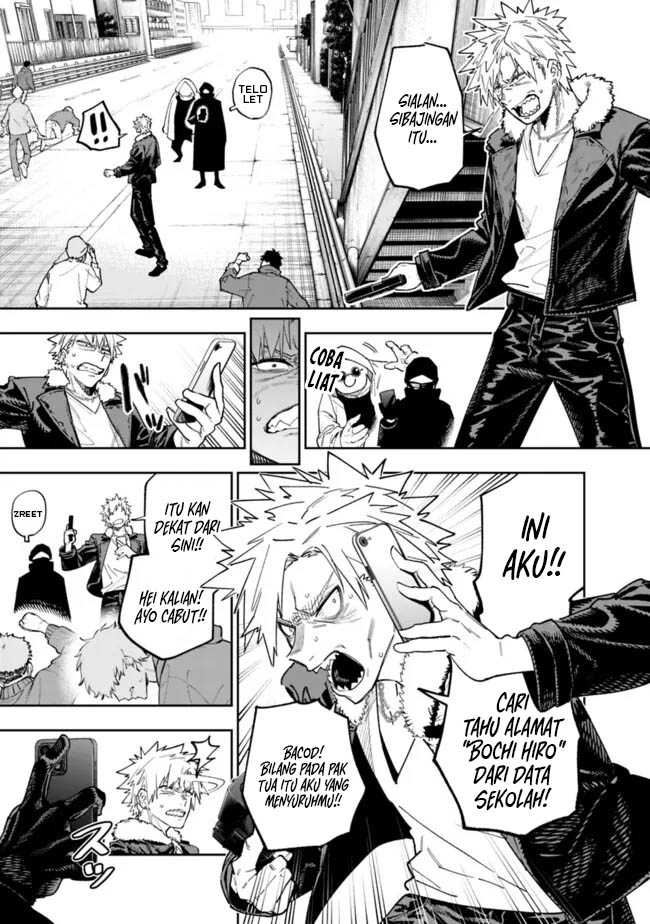 “Shop” Skill Sae Areba, Dungeon-ka Shita Sekai Demo Rakushou da Chapter 18 Gambar 2