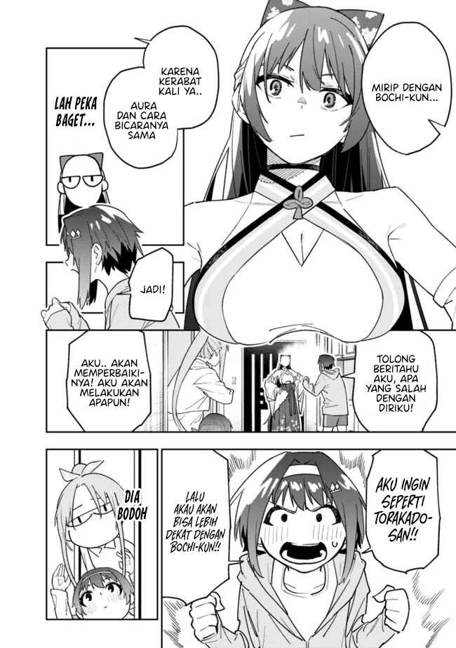 “Shop” Skill Sae Areba, Dungeon-ka Shita Sekai Demo Rakushou da Chapter 18 Gambar 13