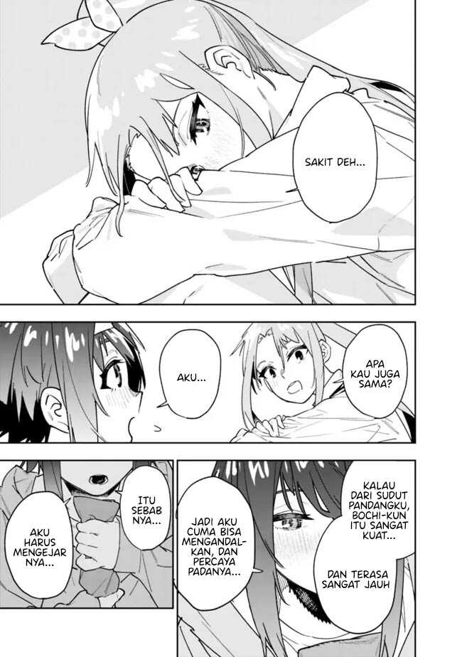 “Shop” Skill Sae Areba, Dungeon-ka Shita Sekai Demo Rakushou da Chapter 18 Gambar 20