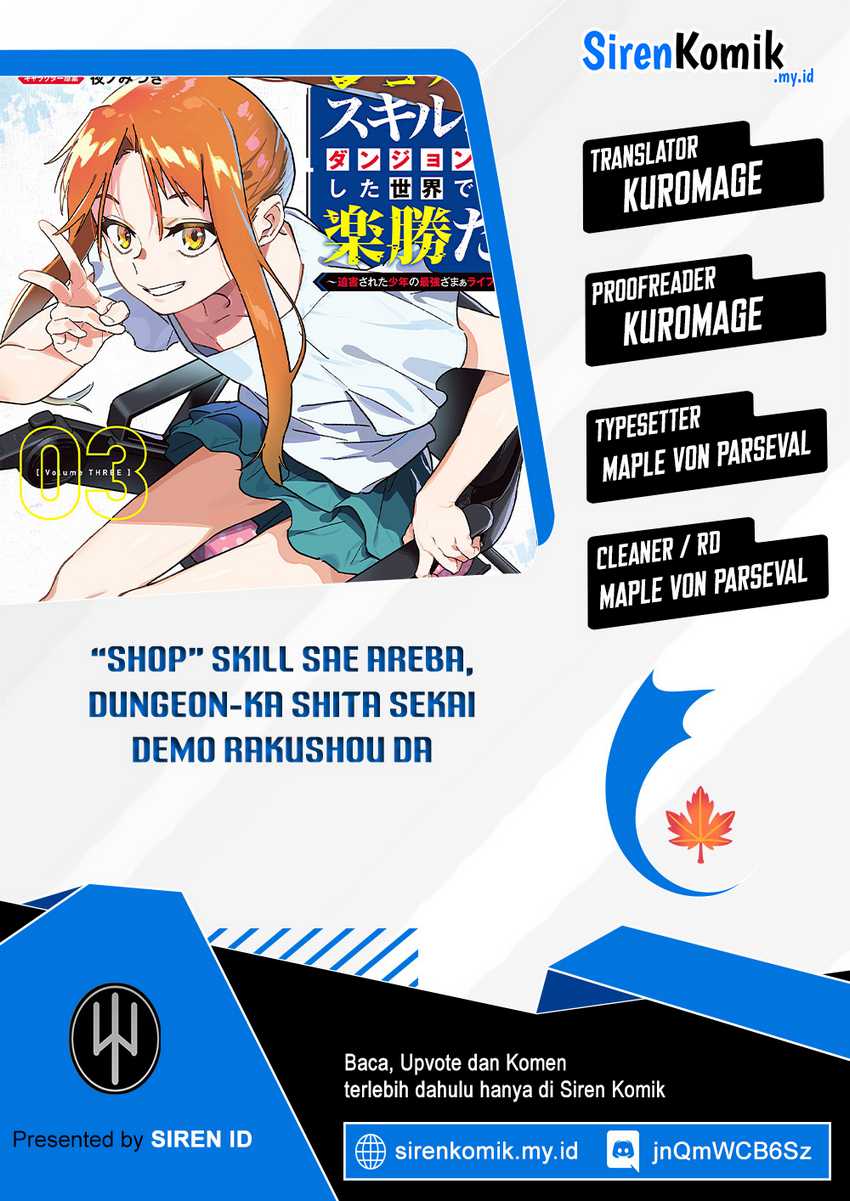 “Shop” Skill Sae Areba, Dungeon-ka Shita Sekai Demo Rakushou da Chapter 28 Gambar 1