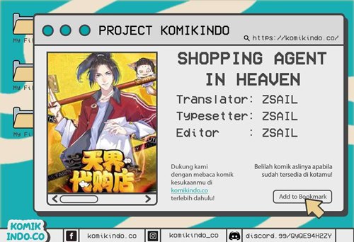 Shopping Agent in Heaven Chapter 01 Gambar 1