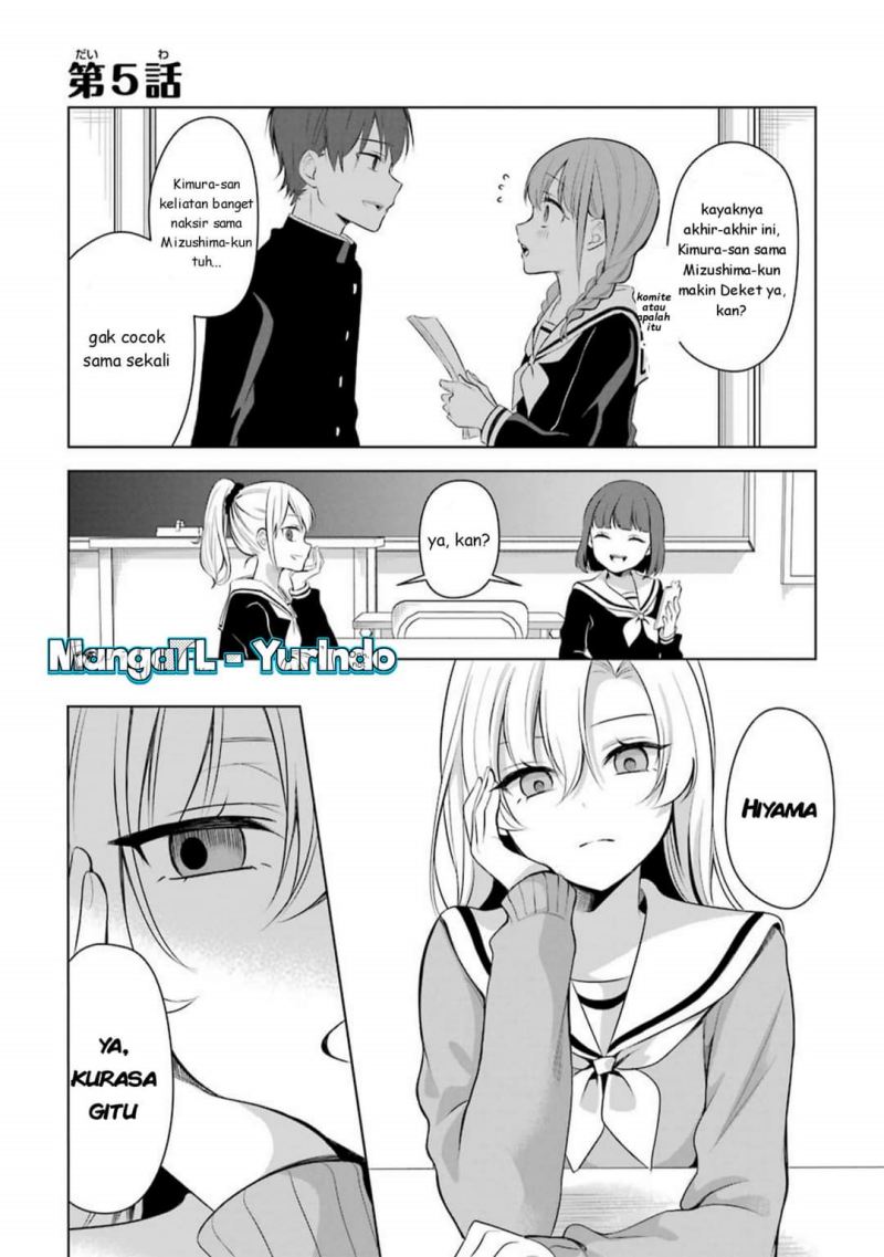 Shoujo Manga Protagonist x Rival-San (Serialization) Chapter 05 Gambar 1