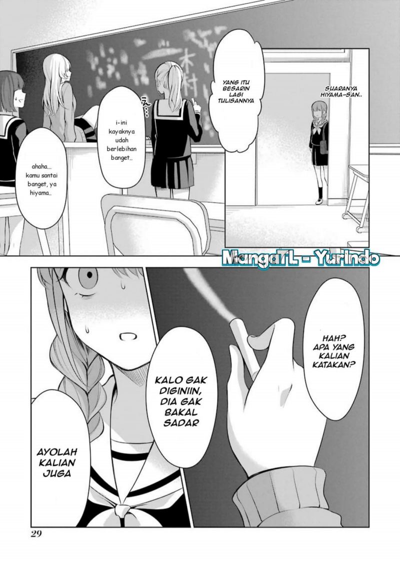Shoujo Manga Protagonist x Rival-San (Serialization) Chapter 05 Gambar 3