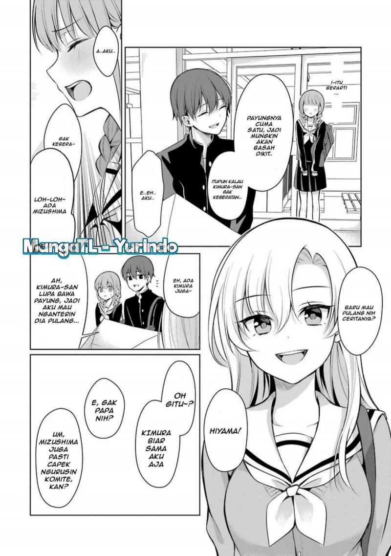 Shoujo Manga Protagonist x Rival-San (Serialization) Chapter 07 Gambar 2