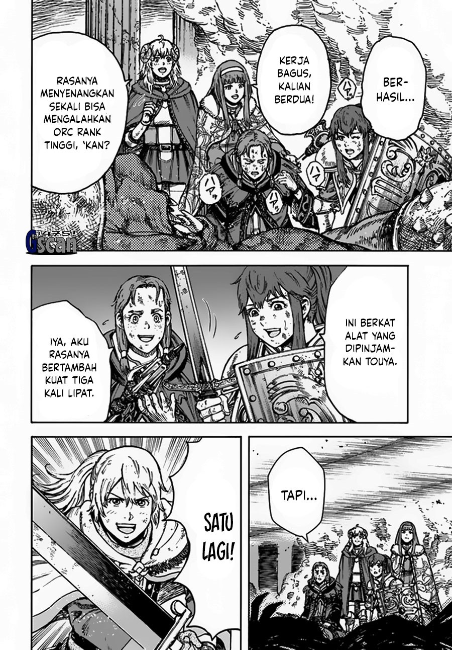 Shoukan Sareta Kenja wa Isekai o Iku ~ Saikyouna no wa Fuyou Zaiko no Aitemudeshita Chapter 31.1 Gambar 4