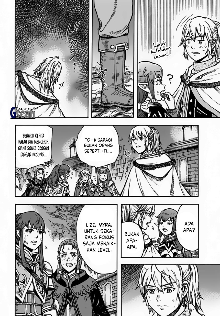 Shoukan Sareta Kenja wa Isekai o Iku ~ Saikyouna no wa Fuyou Zaiko no Aitemudeshita Chapter 31.1 Gambar 10