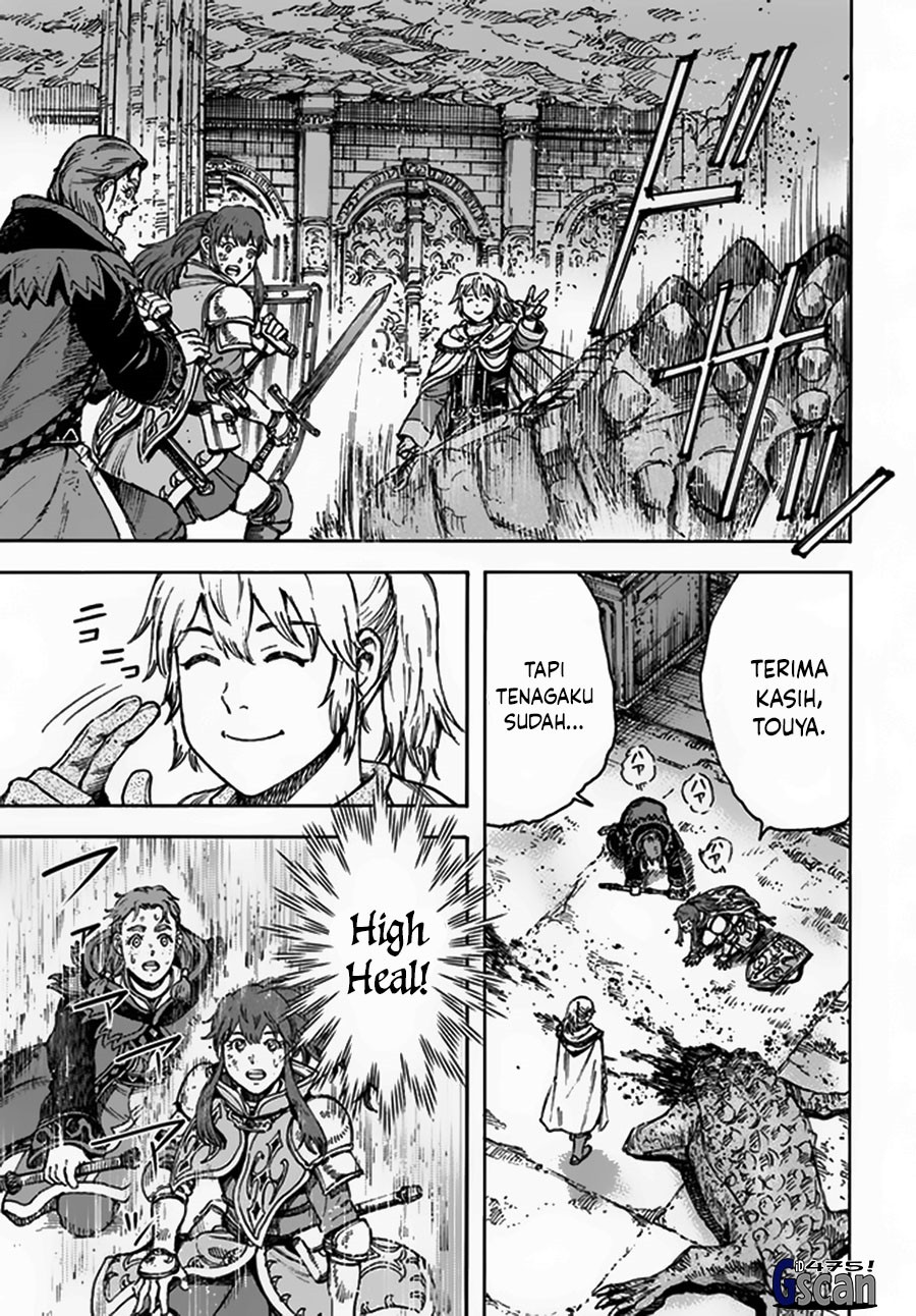 Shoukan Sareta Kenja wa Isekai o Iku ~ Saikyouna no wa Fuyou Zaiko no Aitemudeshita Chapter 31.1 Gambar 15
