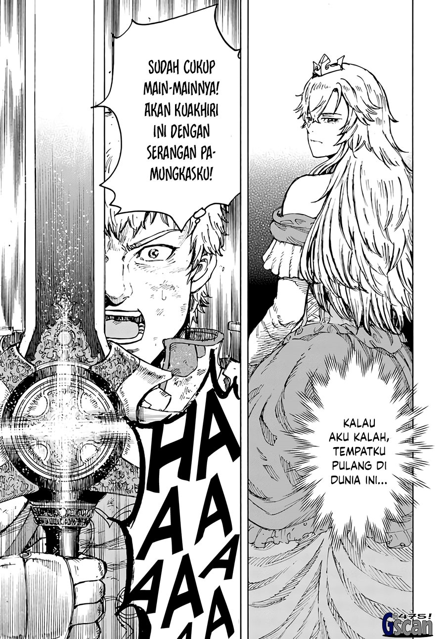 Shoukan Sareta Kenja wa Isekai o Iku ~ Saikyouna no wa Fuyou Zaiko no Aitemudeshita Chapter 33.2 Gambar 12