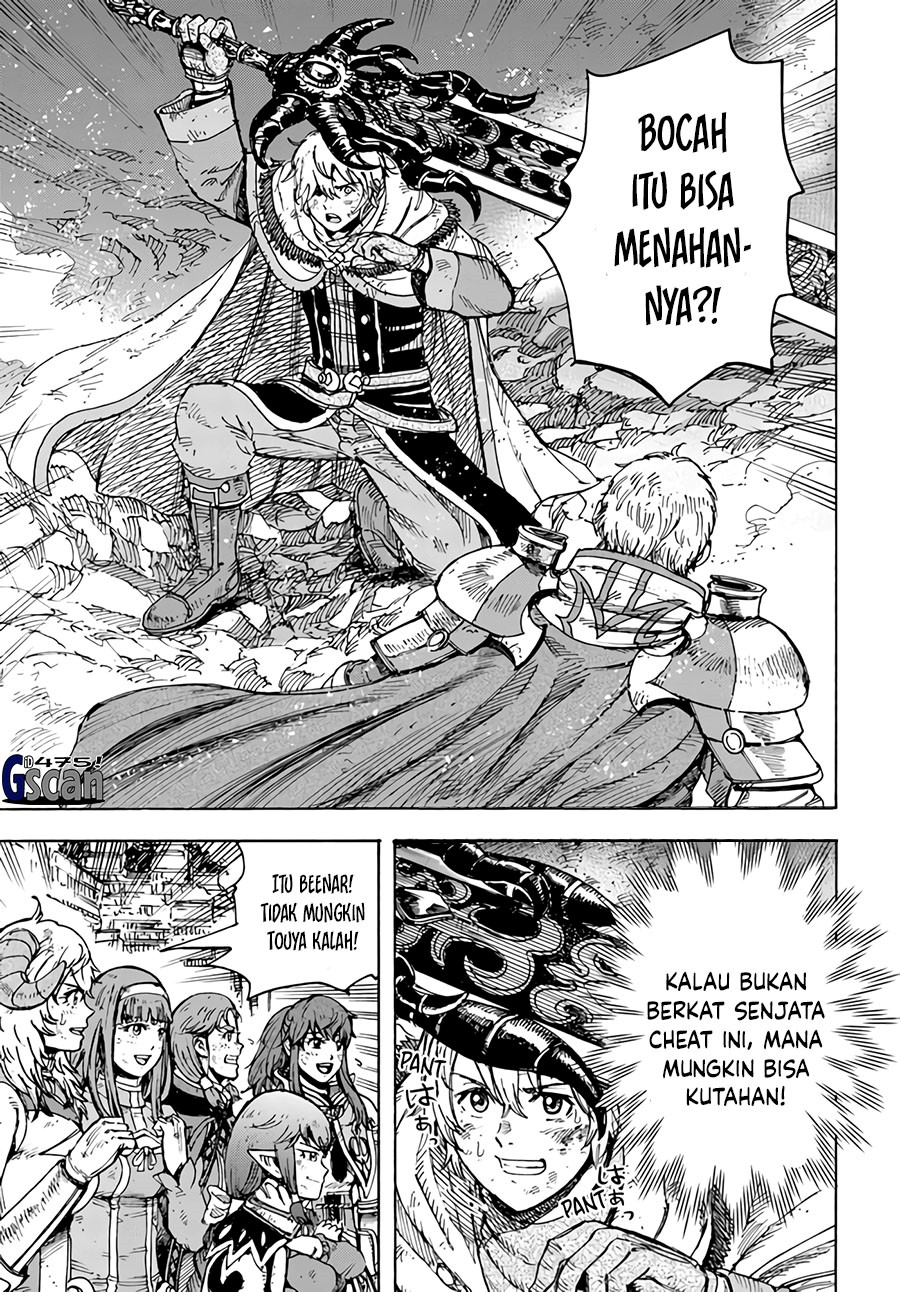 Shoukan Sareta Kenja wa Isekai o Iku ~ Saikyouna no wa Fuyou Zaiko no Aitemudeshita Chapter 33.2 Gambar 18