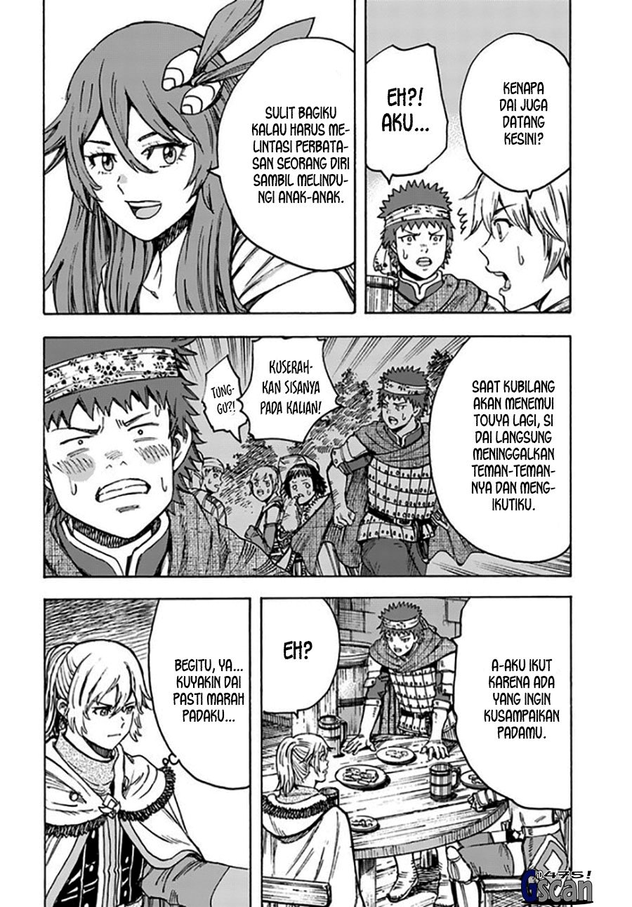 Shoukan Sareta Kenja wa Isekai o Iku ~ Saikyouna no wa Fuyou Zaiko no Aitemudeshita Chapter 39.1 Gambar 14