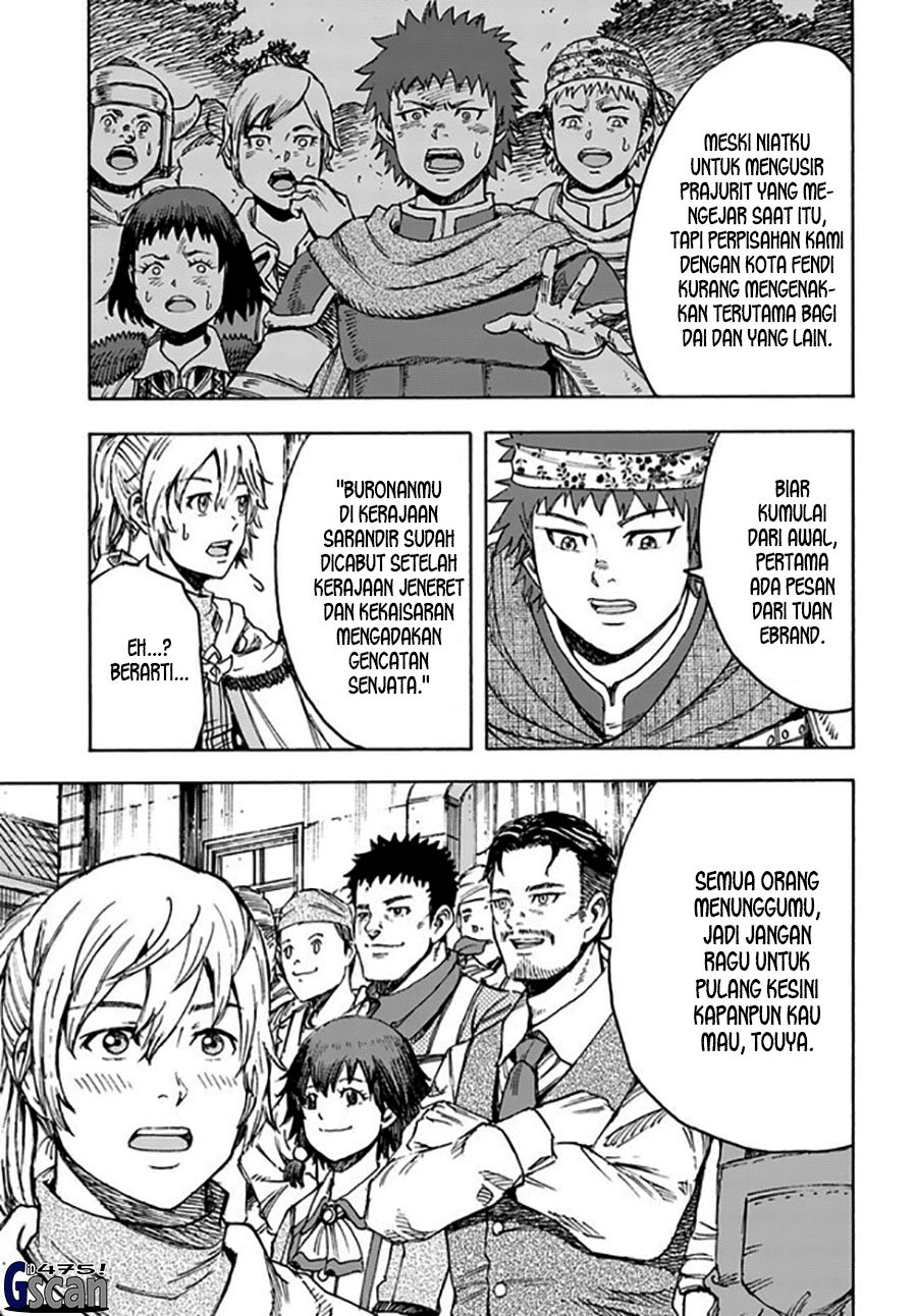 Shoukan Sareta Kenja wa Isekai o Iku ~ Saikyouna no wa Fuyou Zaiko no Aitemudeshita Chapter 39.1 Gambar 15
