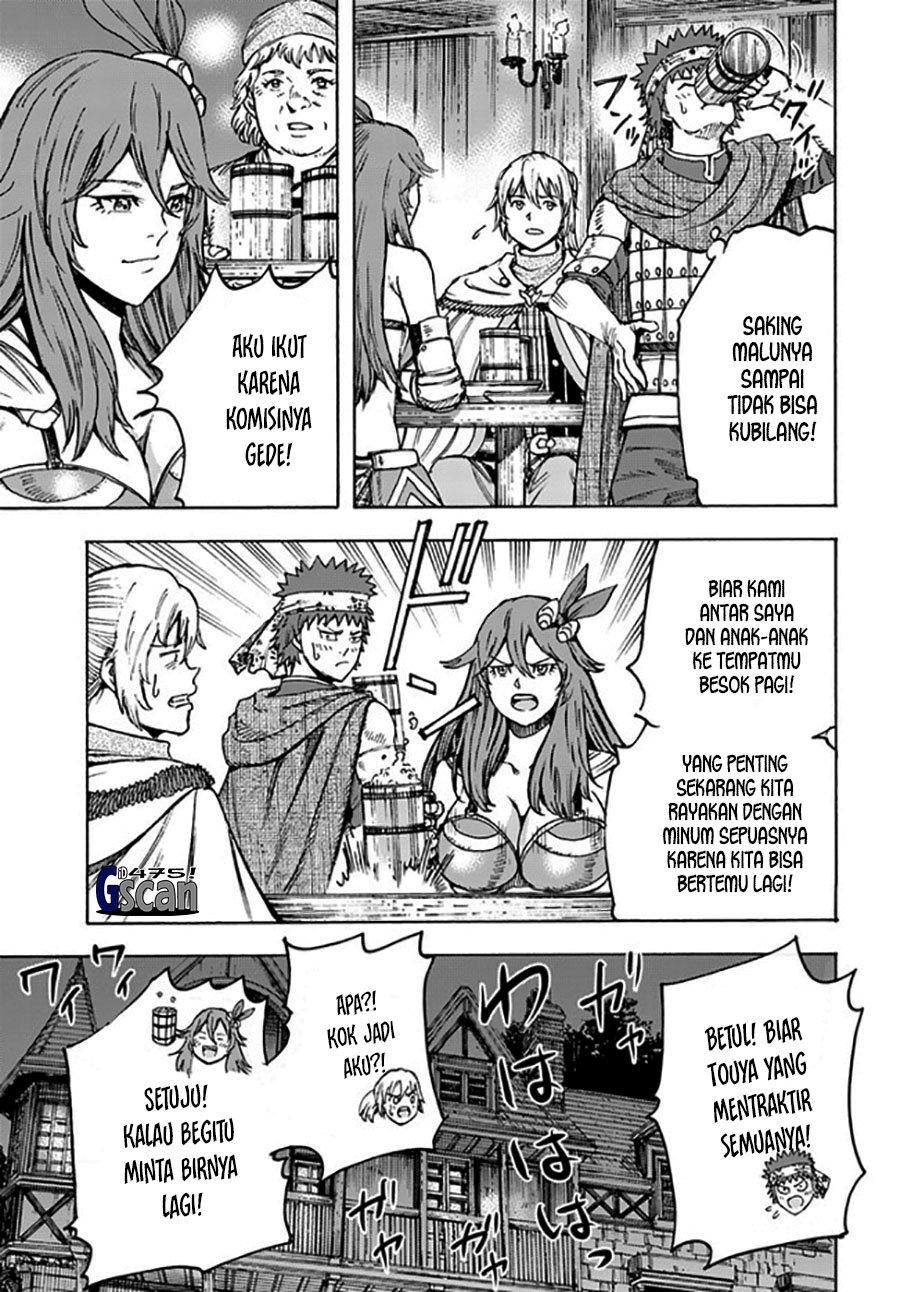 Shoukan Sareta Kenja wa Isekai o Iku ~ Saikyouna no wa Fuyou Zaiko no Aitemudeshita Chapter 39.1 Gambar 17