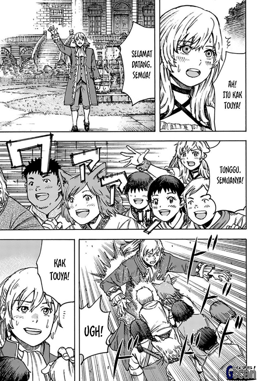 Shoukan Sareta Kenja wa Isekai o Iku ~ Saikyouna no wa Fuyou Zaiko no Aitemudeshita Chapter 39.2 Gambar 1