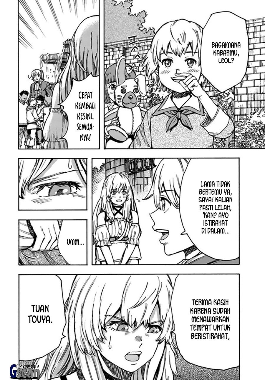 Shoukan Sareta Kenja wa Isekai o Iku ~ Saikyouna no wa Fuyou Zaiko no Aitemudeshita Chapter 39.2 Gambar 2